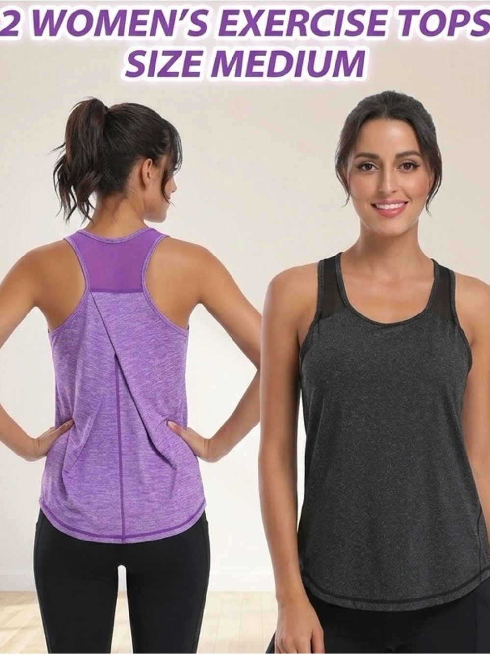 2 Womens Exercise Tops Size Medium Athletic Tank Tops